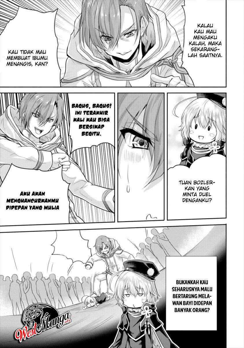 Shindou Sefiria no Gekokujou Program