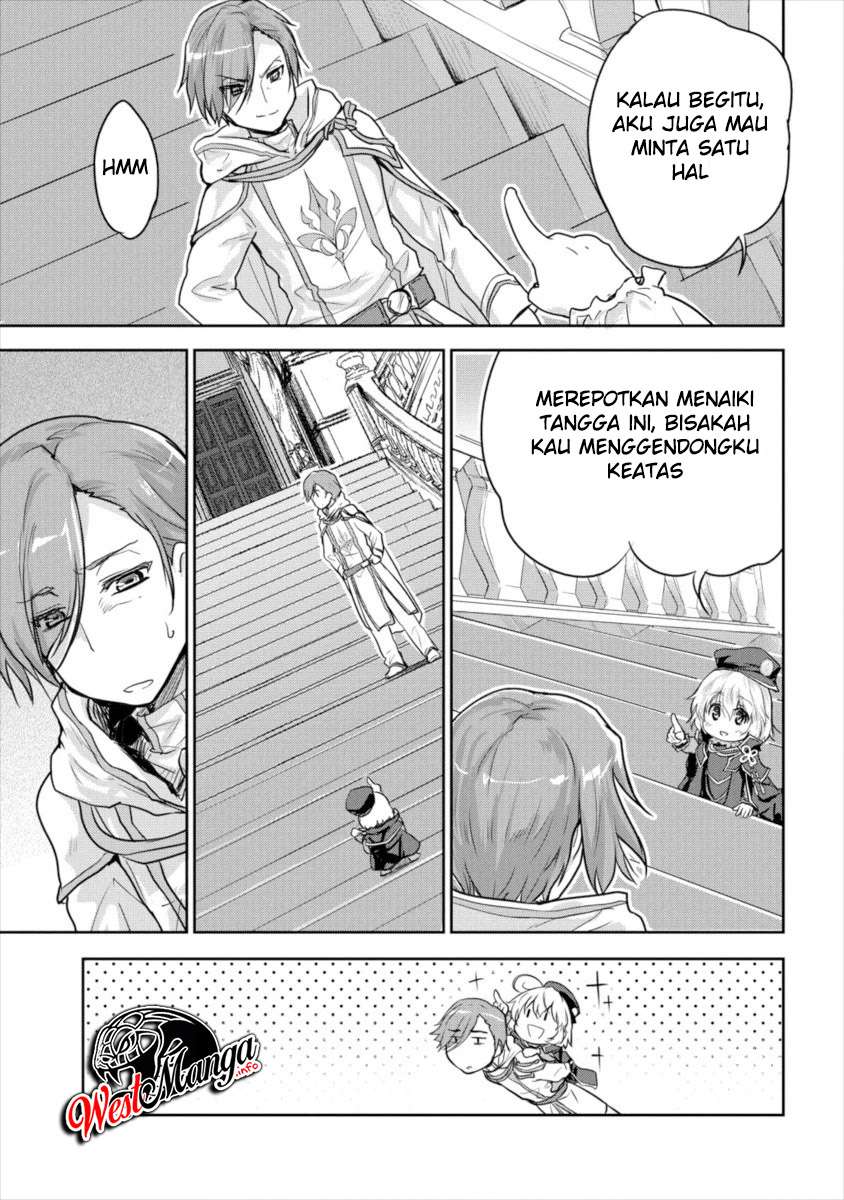 Shindou Sefiria no Gekokujou Program