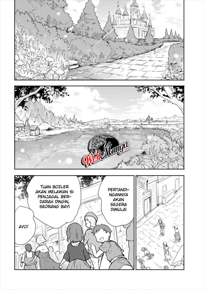 Shindou Sefiria no Gekokujou Program