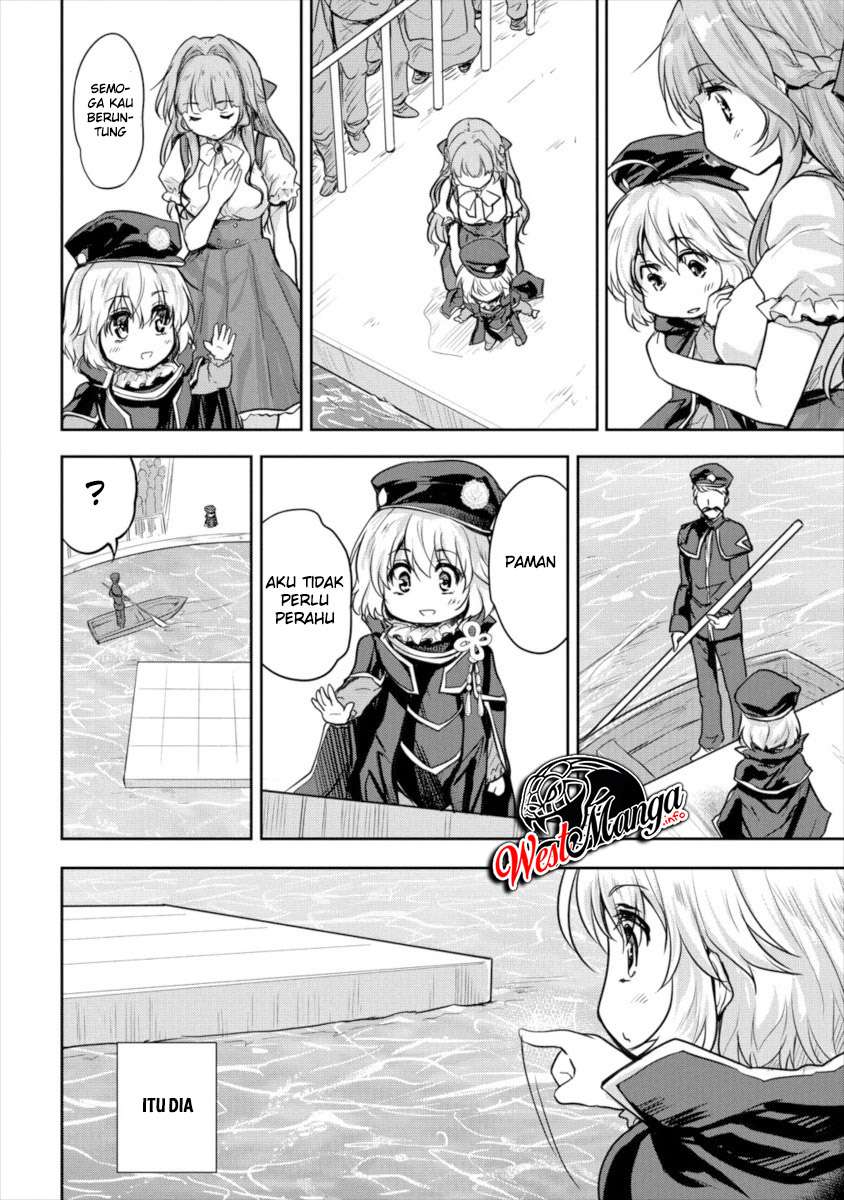 Shindou Sefiria no Gekokujou Program