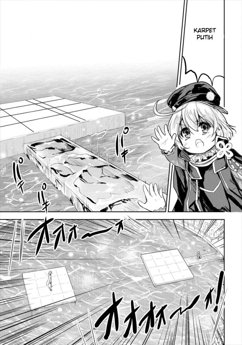 Shindou Sefiria no Gekokujou Program