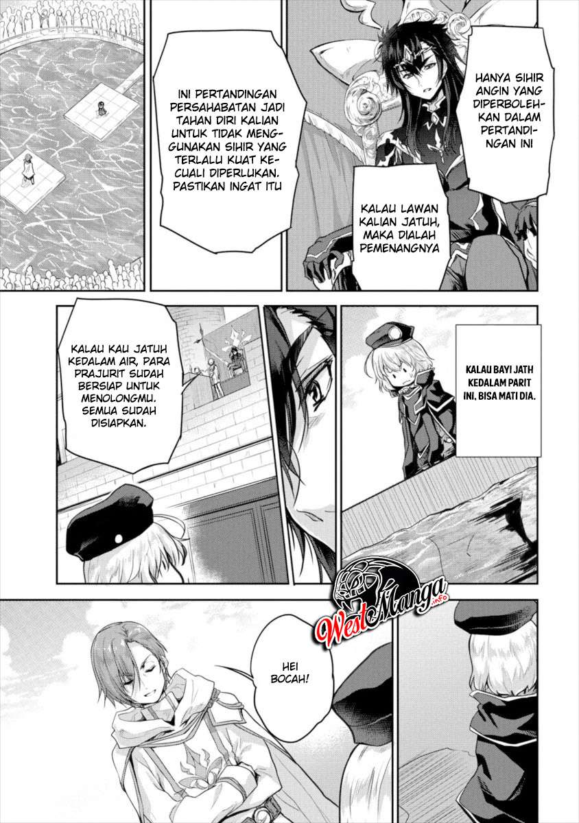 Shindou Sefiria no Gekokujou Program