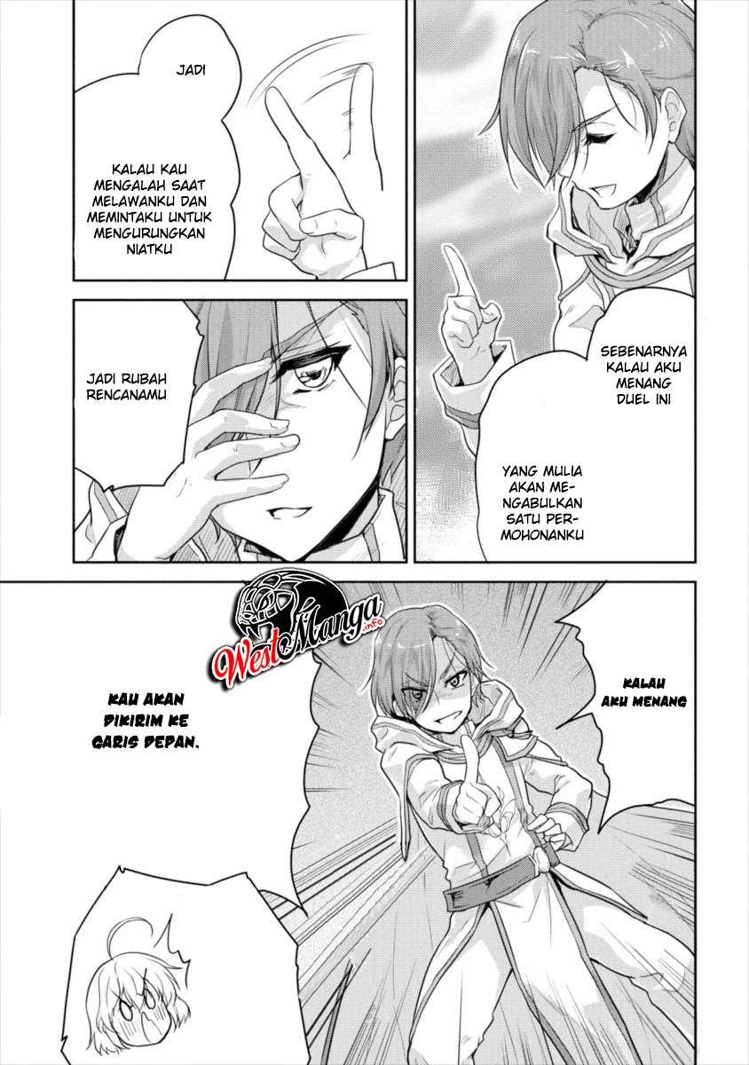 Shindou Sefiria no Gekokujou Program