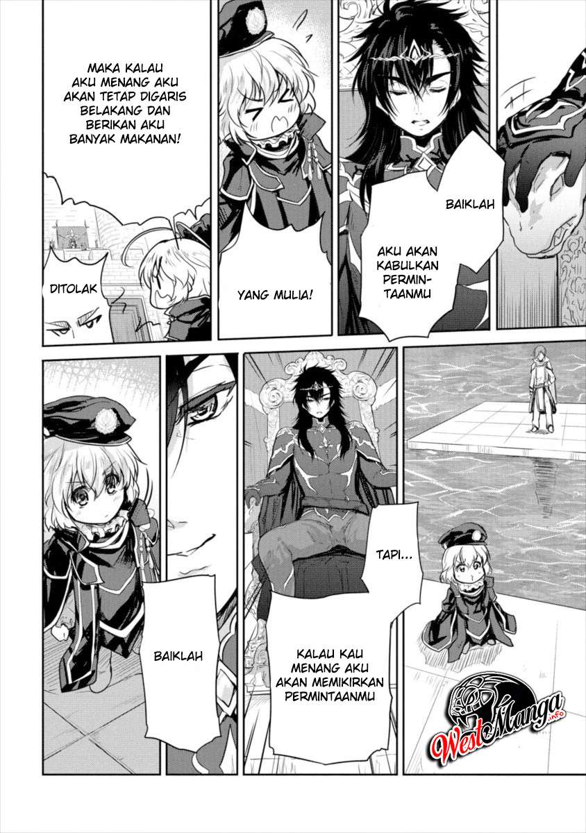 Shindou Sefiria no Gekokujou Program