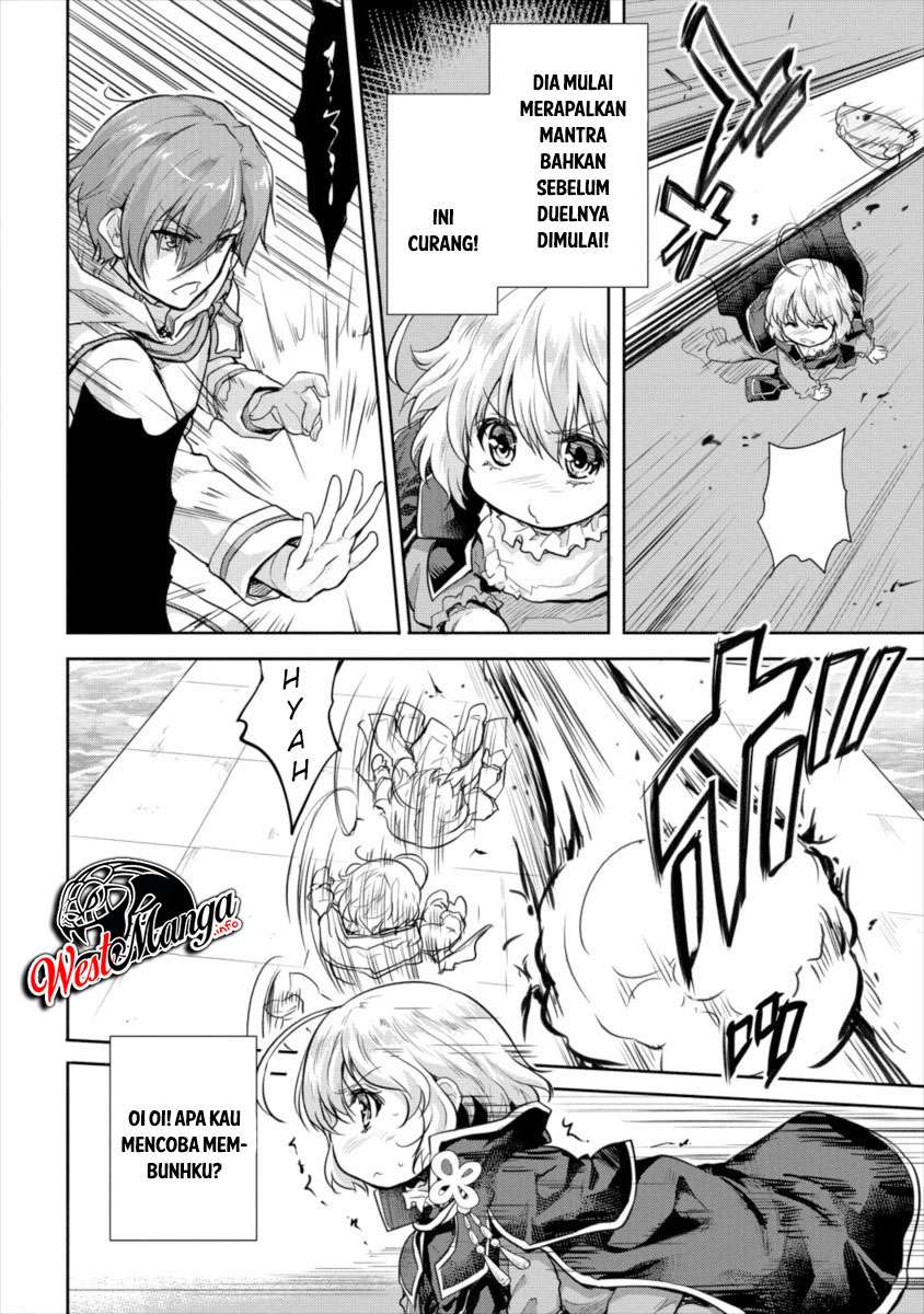 Shindou Sefiria no Gekokujou Program