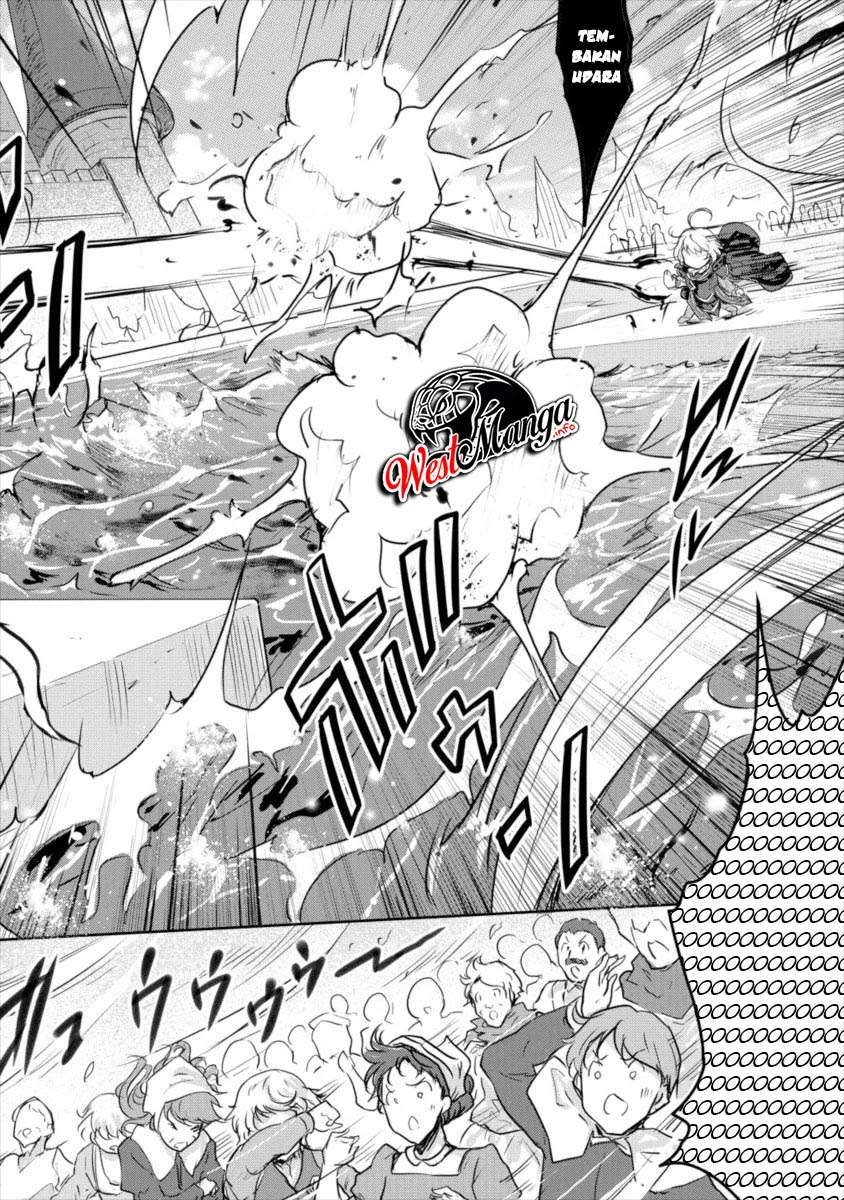 Shindou Sefiria no Gekokujou Program