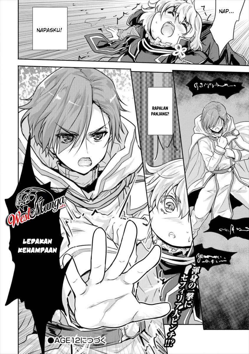 Shindou Sefiria no Gekokujou Program