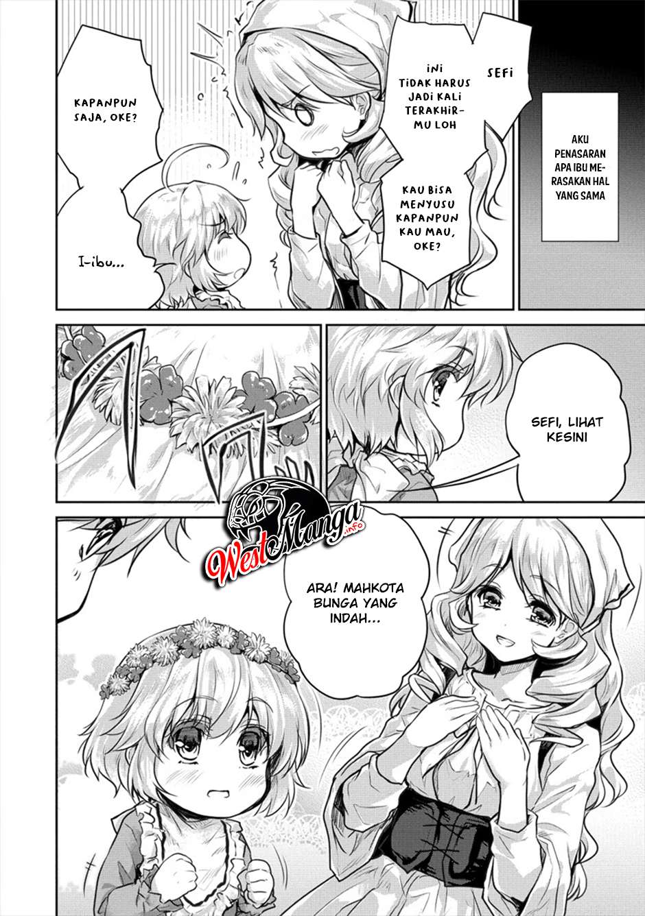 Shindou Sefiria no Gekokujou Program