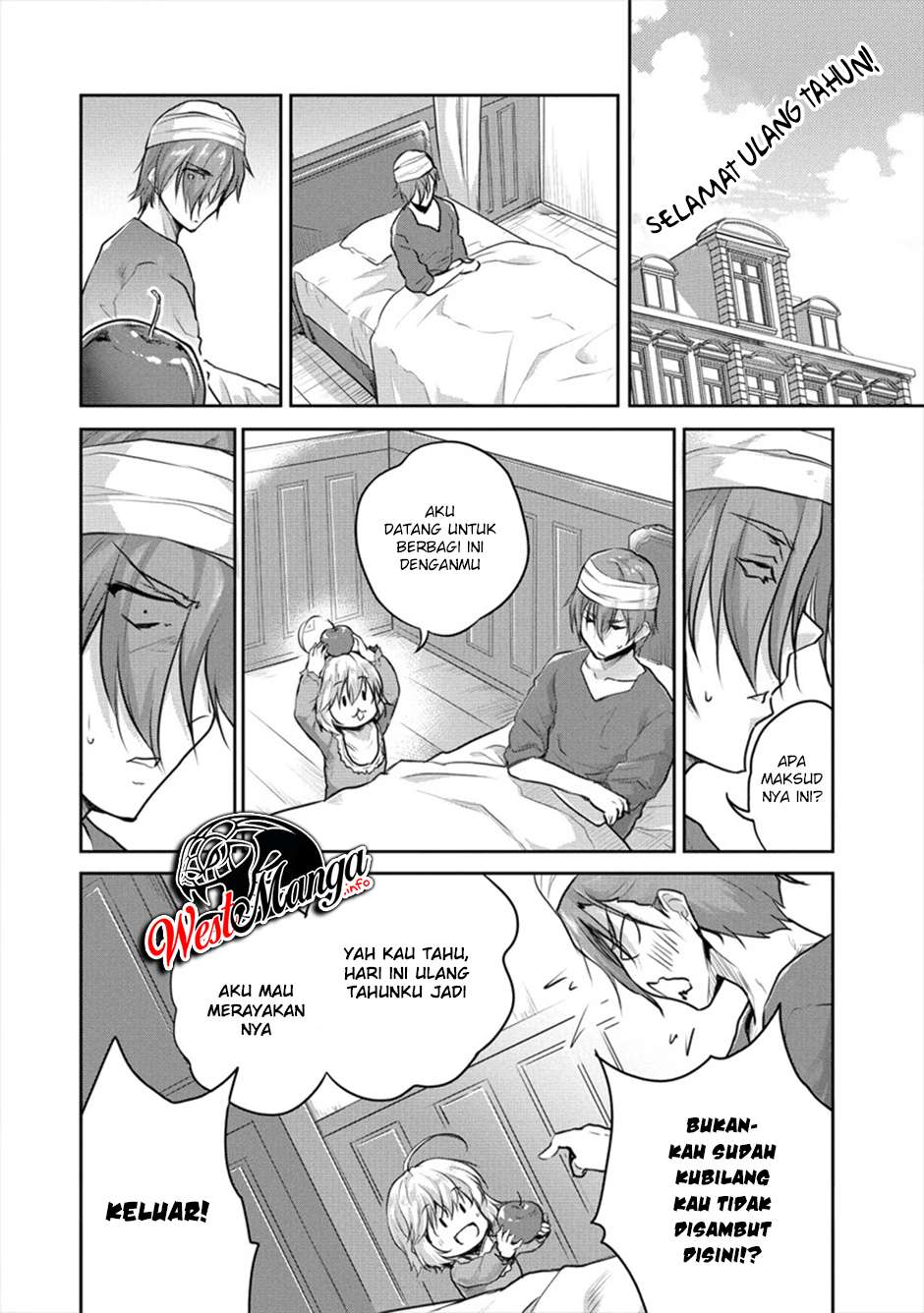 Shindou Sefiria no Gekokujou Program