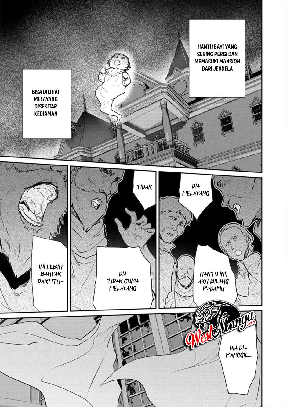 Shindou Sefiria no Gekokujou Program