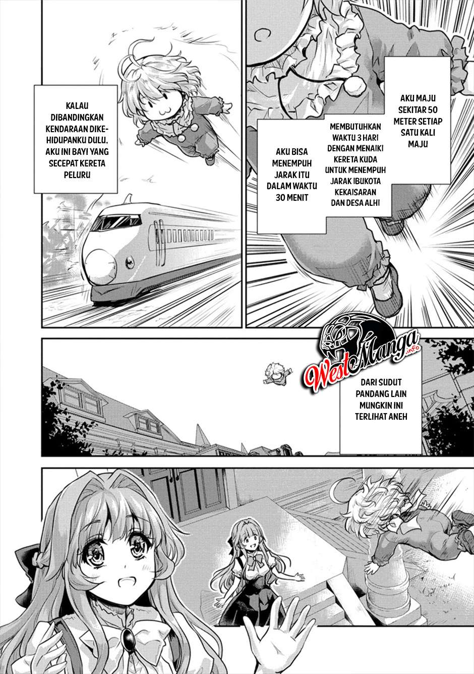 Shindou Sefiria no Gekokujou Program
