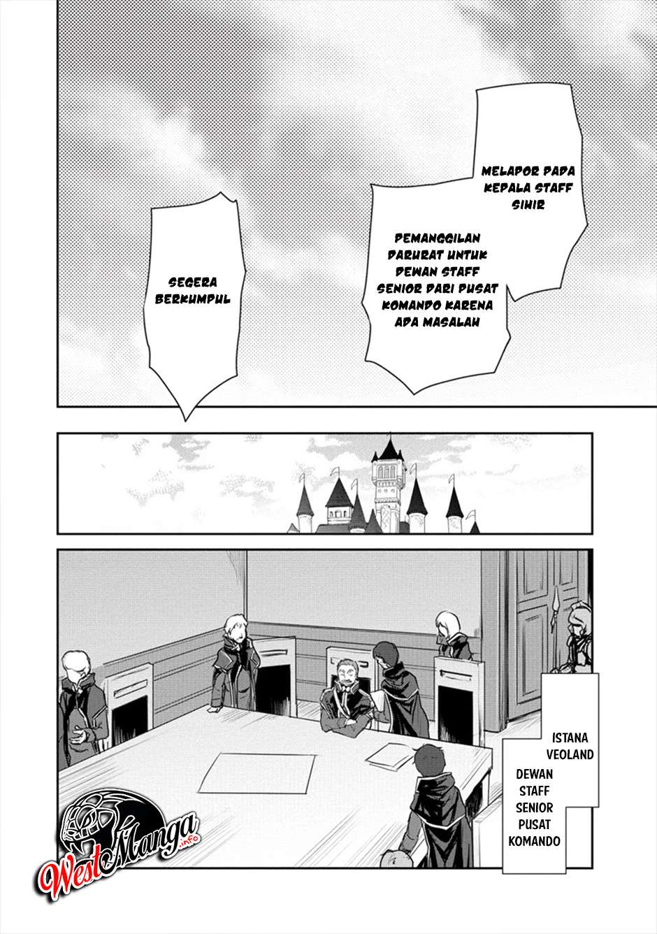 Shindou Sefiria no Gekokujou Program