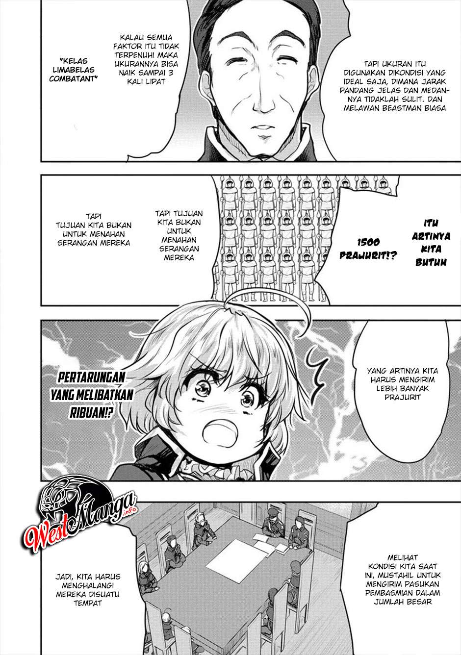 Shindou Sefiria no Gekokujou Program