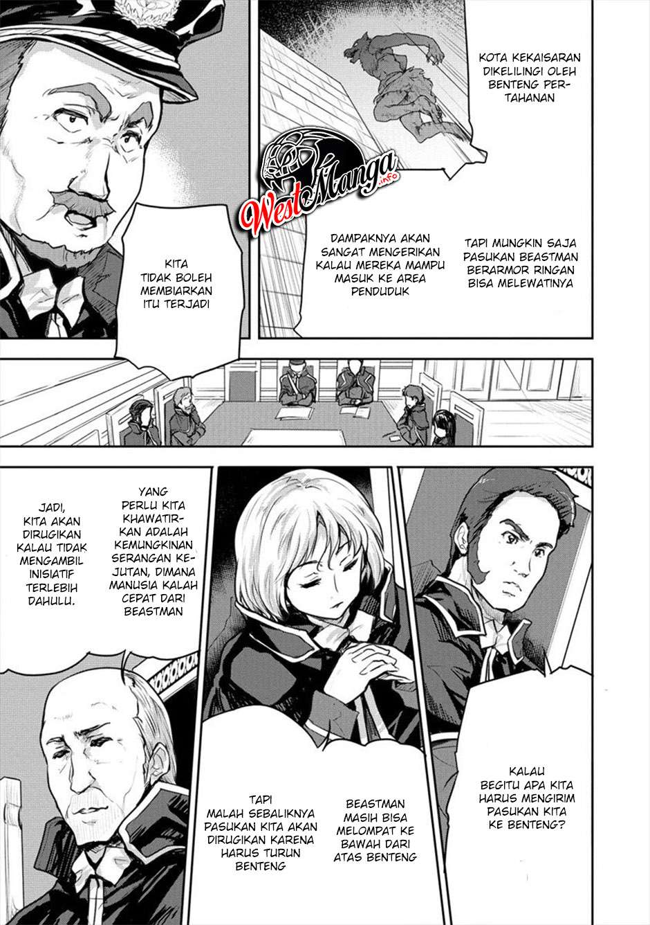 Shindou Sefiria no Gekokujou Program