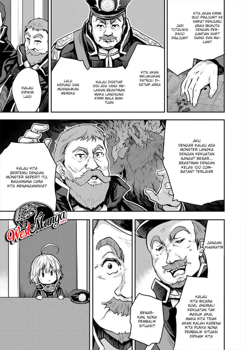 Shindou Sefiria no Gekokujou Program