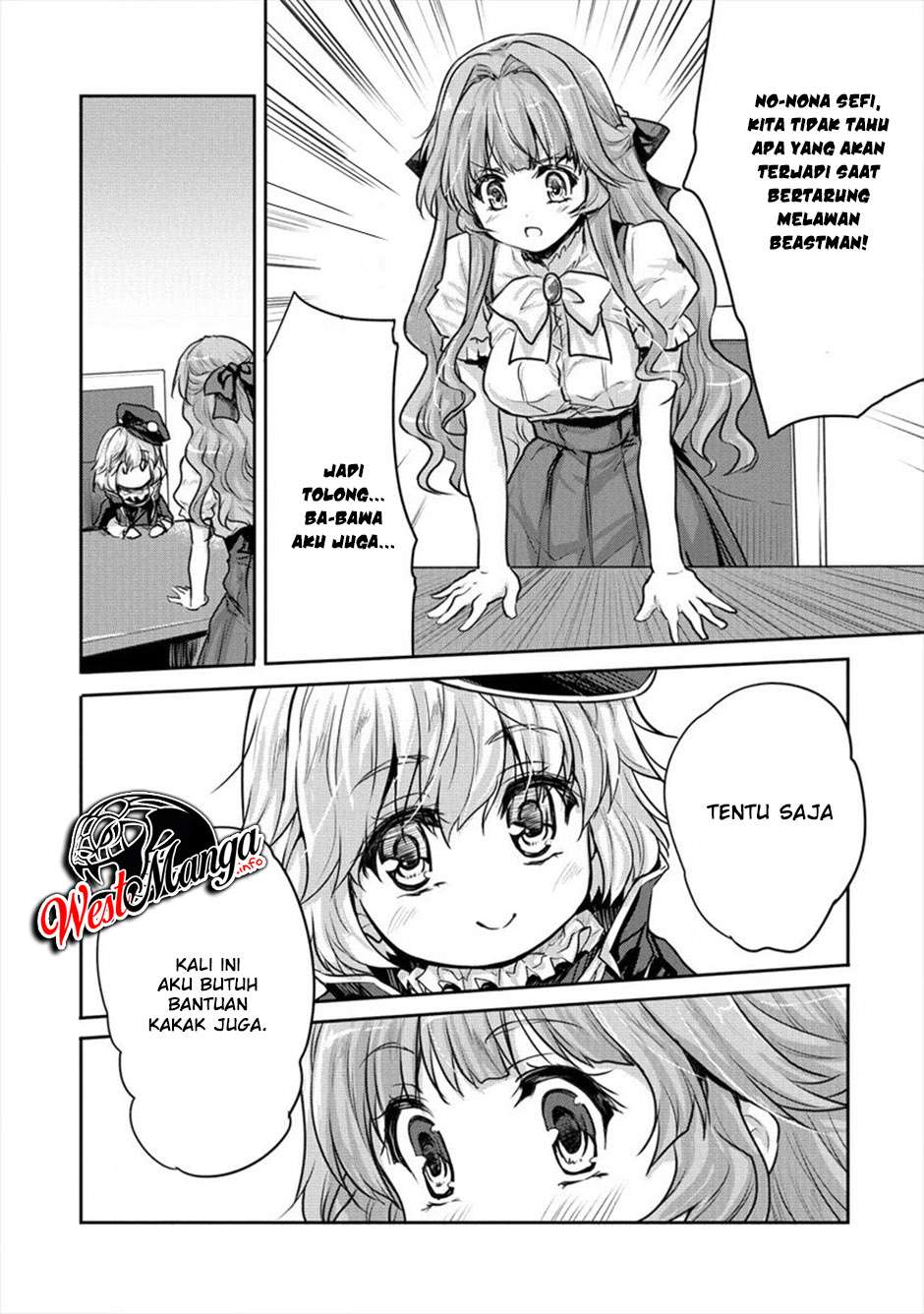 Shindou Sefiria no Gekokujou Program