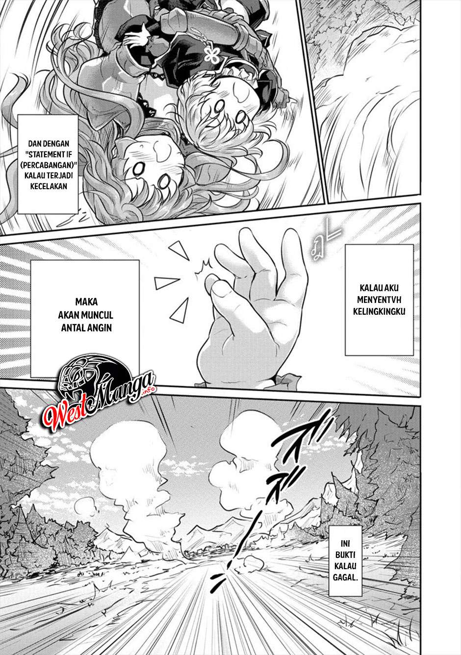 Shindou Sefiria no Gekokujou Program