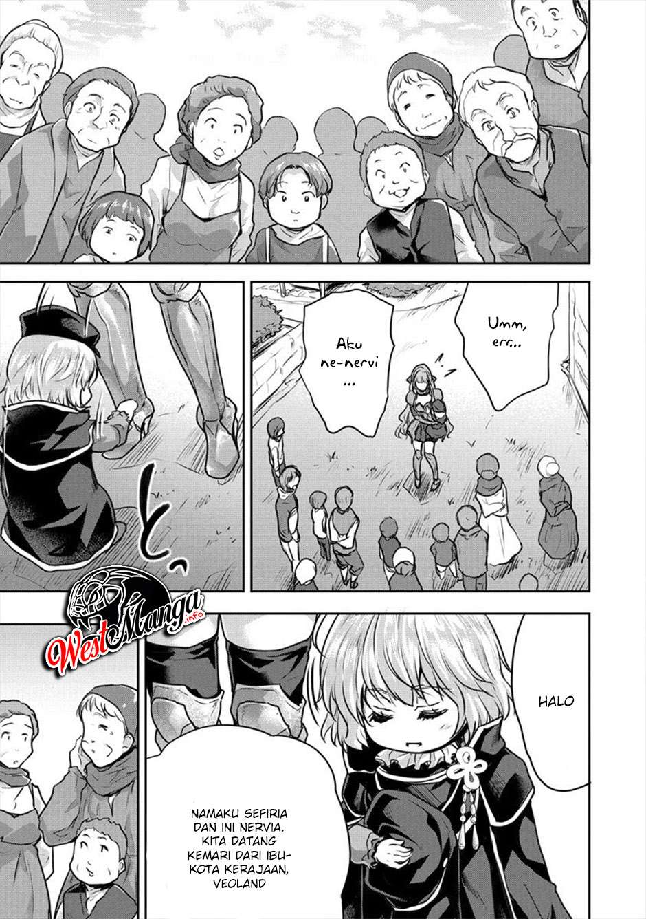 Shindou Sefiria no Gekokujou Program
