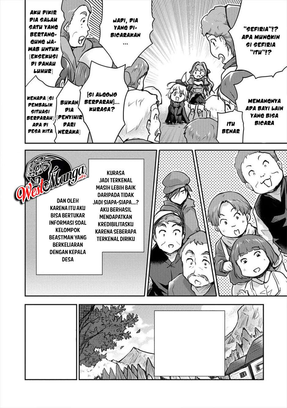 Shindou Sefiria no Gekokujou Program