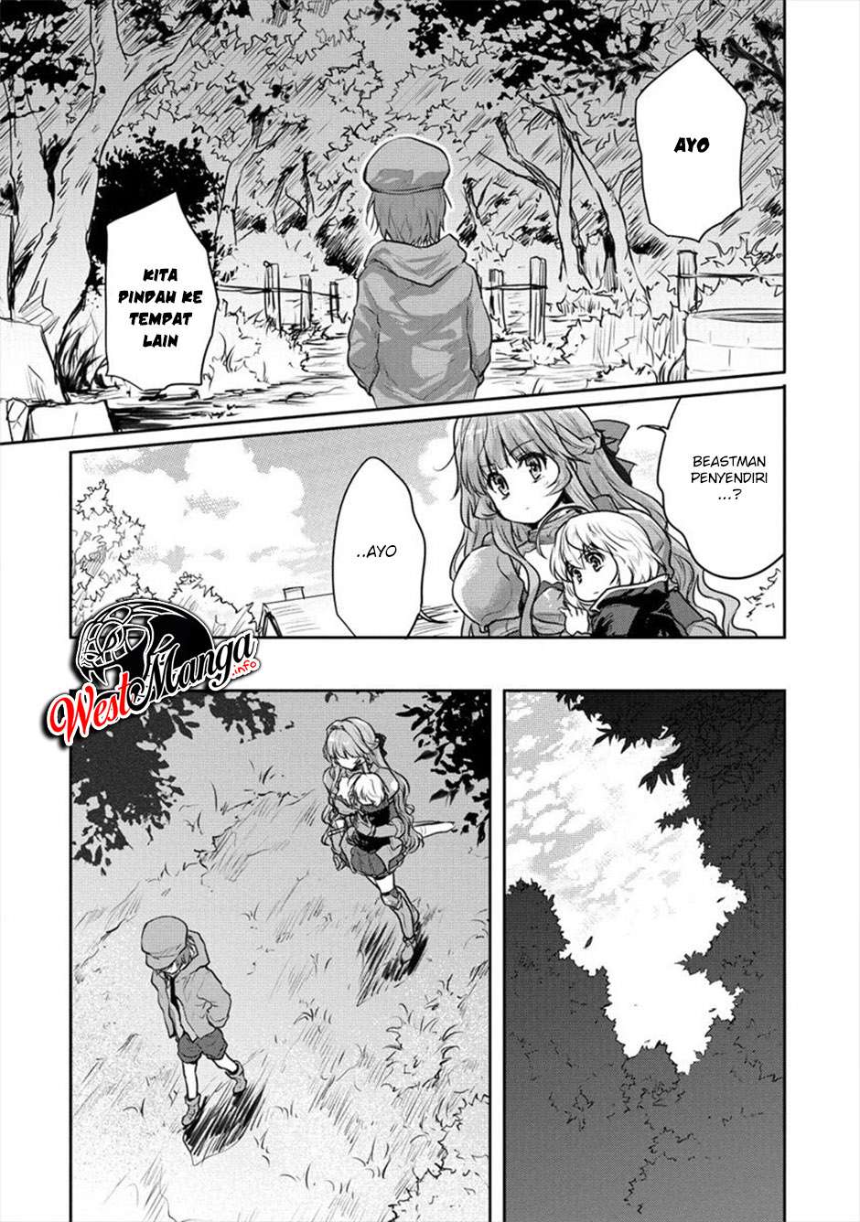 Shindou Sefiria no Gekokujou Program
