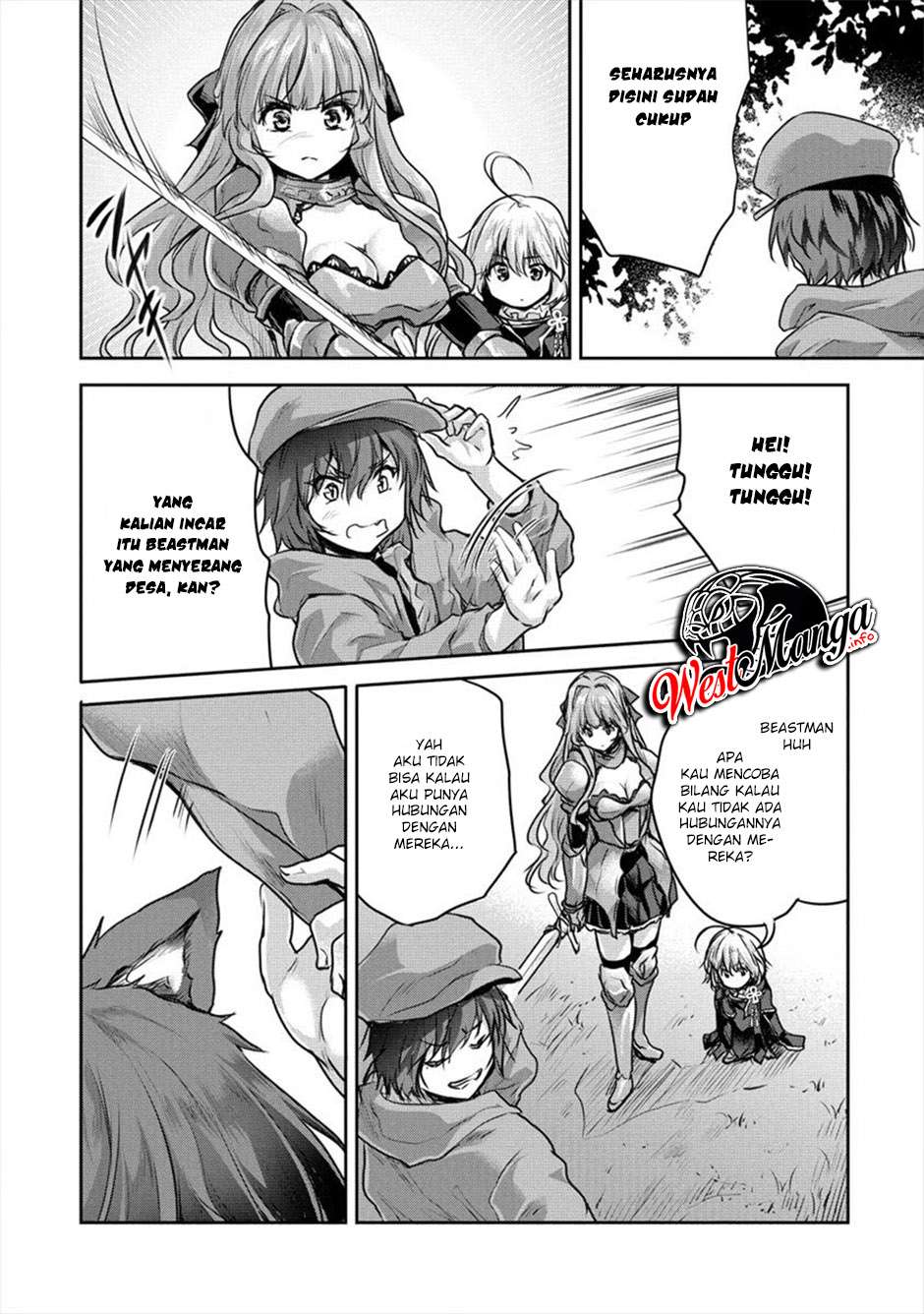 Shindou Sefiria no Gekokujou Program