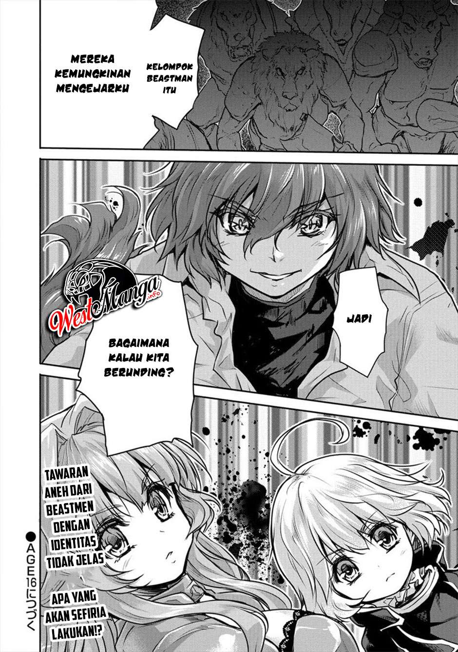Shindou Sefiria no Gekokujou Program