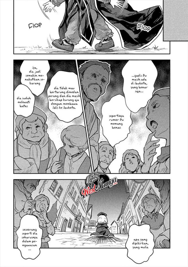 Shindou Sefiria no Gekokujou Program