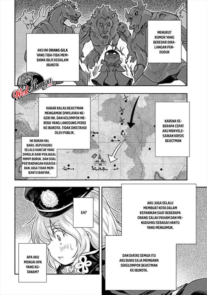 Shindou Sefiria no Gekokujou Program