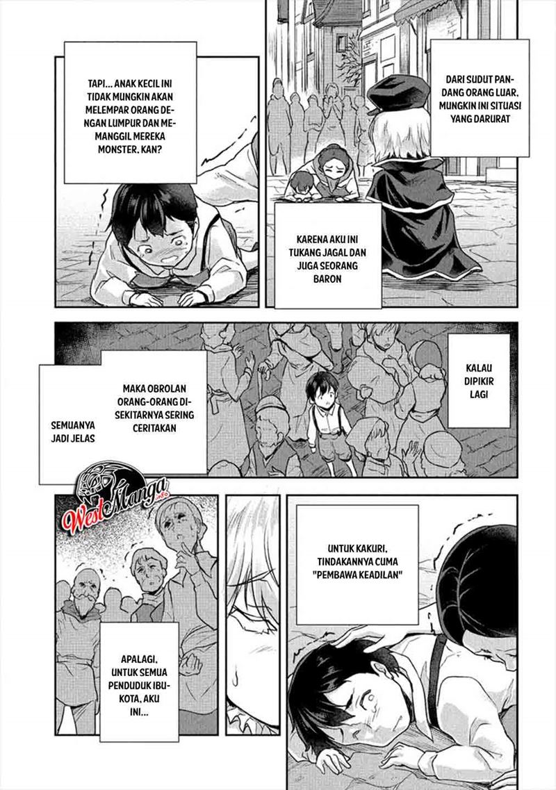 Shindou Sefiria no Gekokujou Program