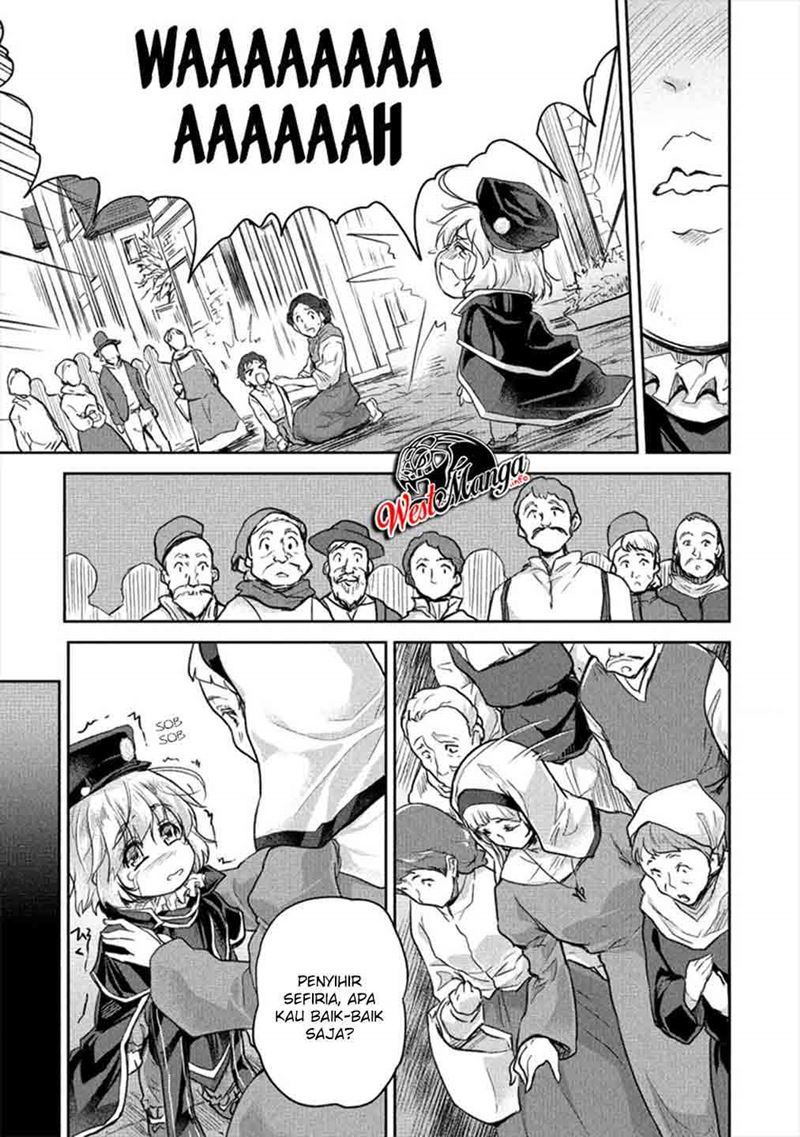 Shindou Sefiria no Gekokujou Program