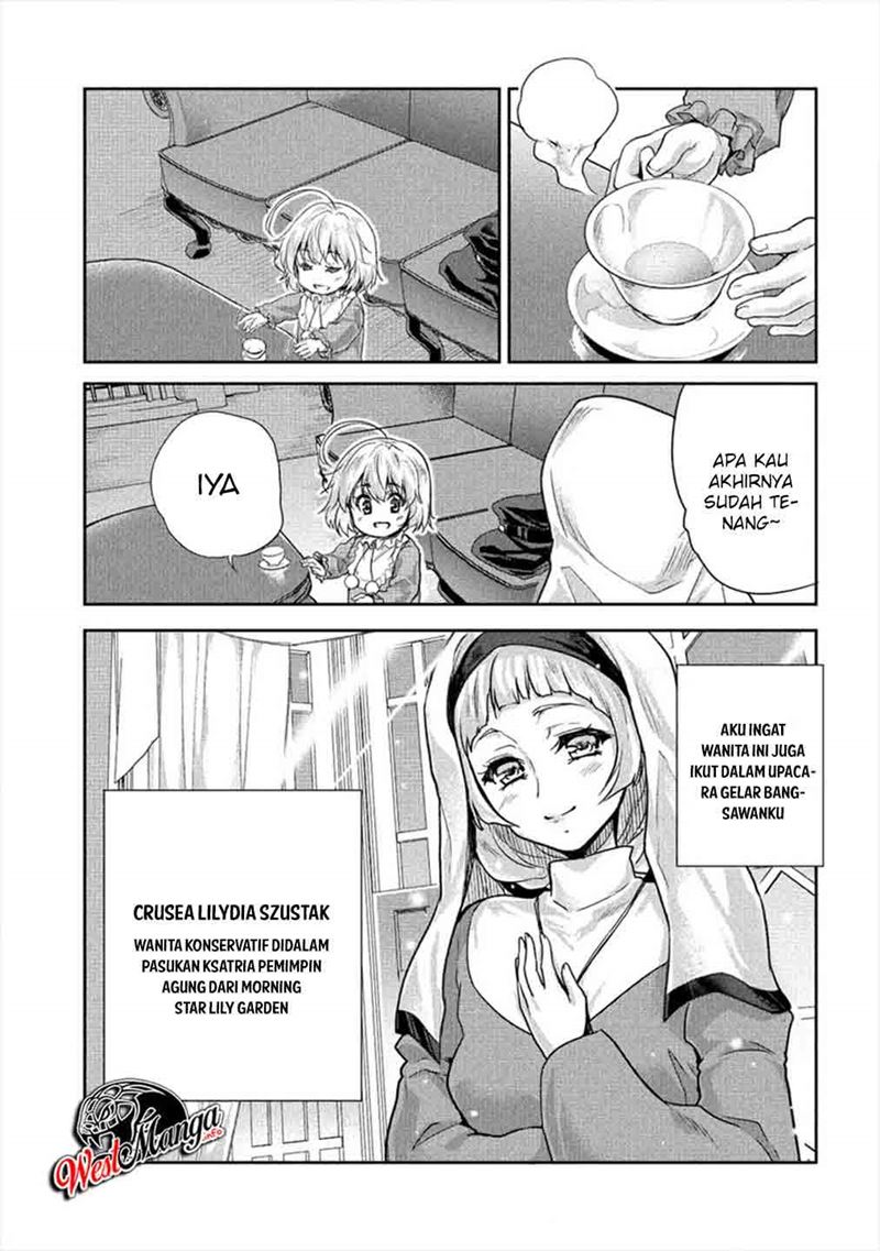 Shindou Sefiria no Gekokujou Program