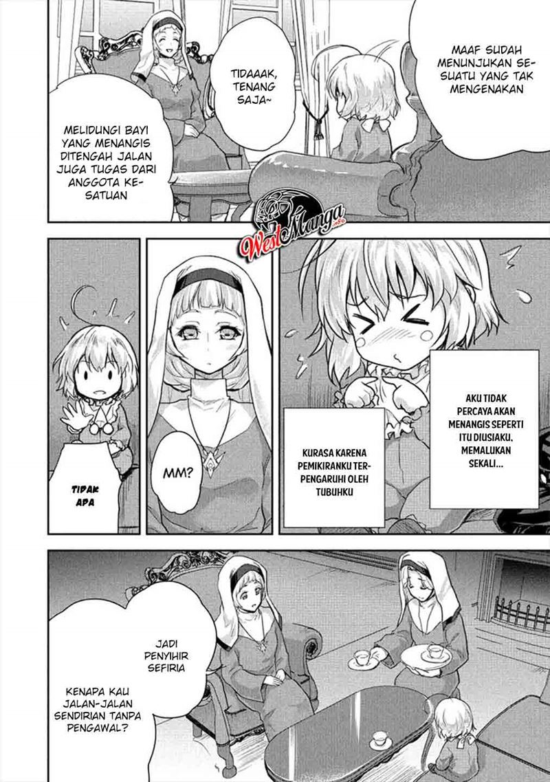 Shindou Sefiria no Gekokujou Program
