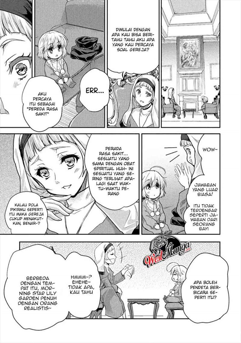 Shindou Sefiria no Gekokujou Program