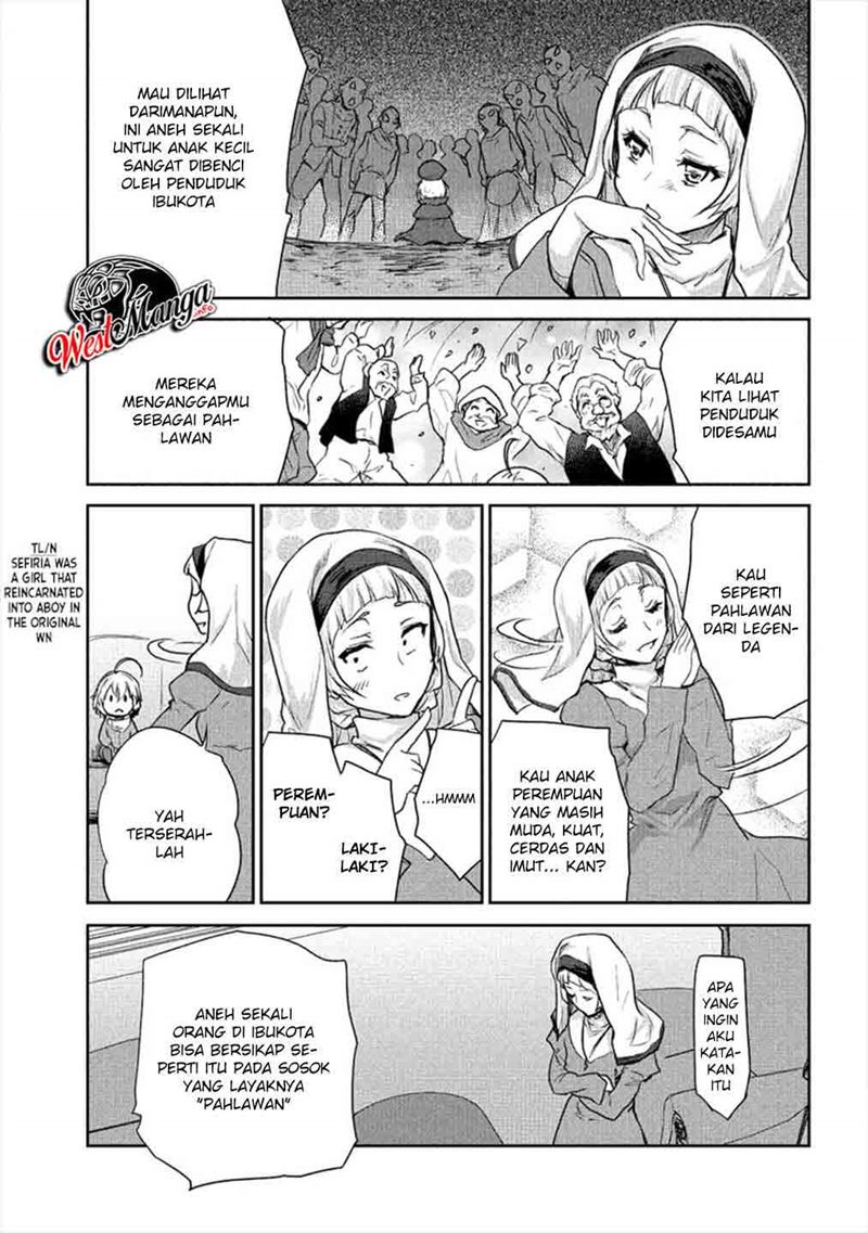 Shindou Sefiria no Gekokujou Program