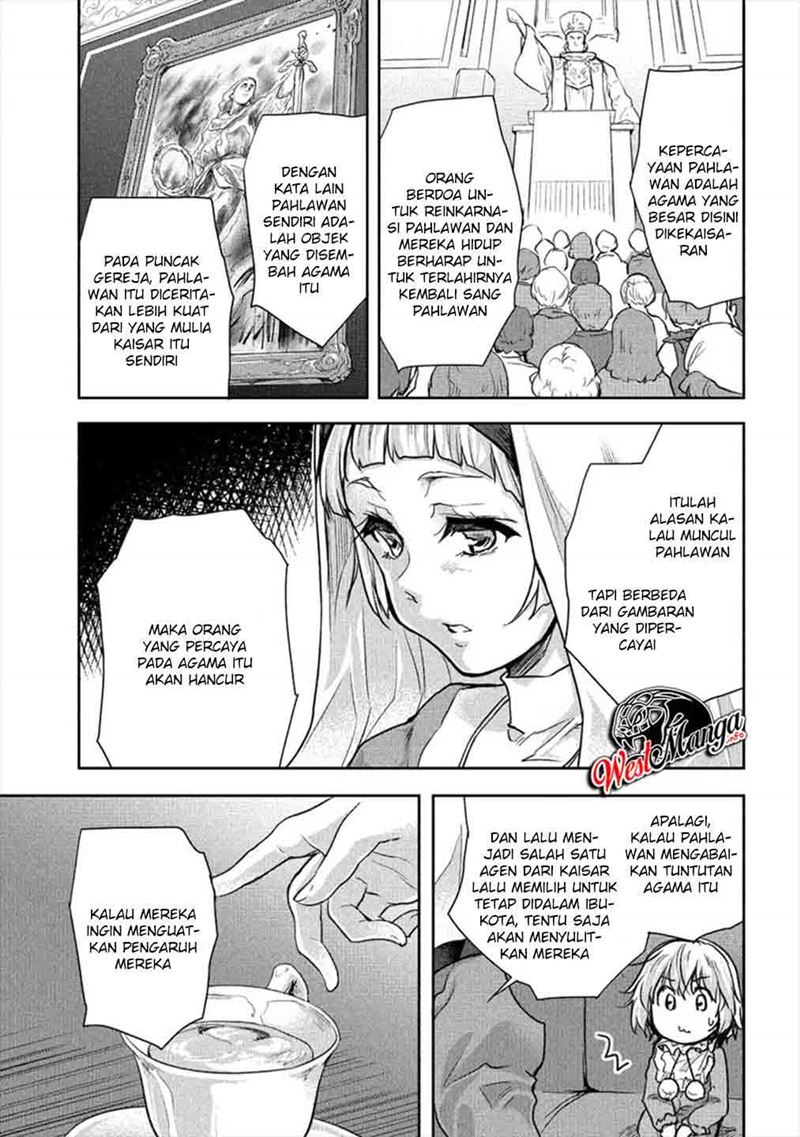 Shindou Sefiria no Gekokujou Program