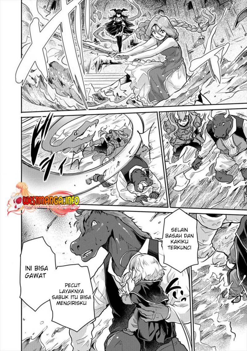 Shindou Sefiria no Gekokujou Program