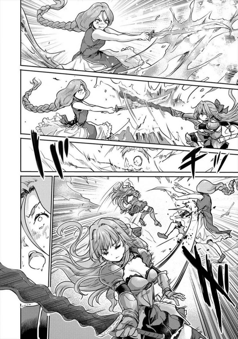 Shindou Sefiria no Gekokujou Program