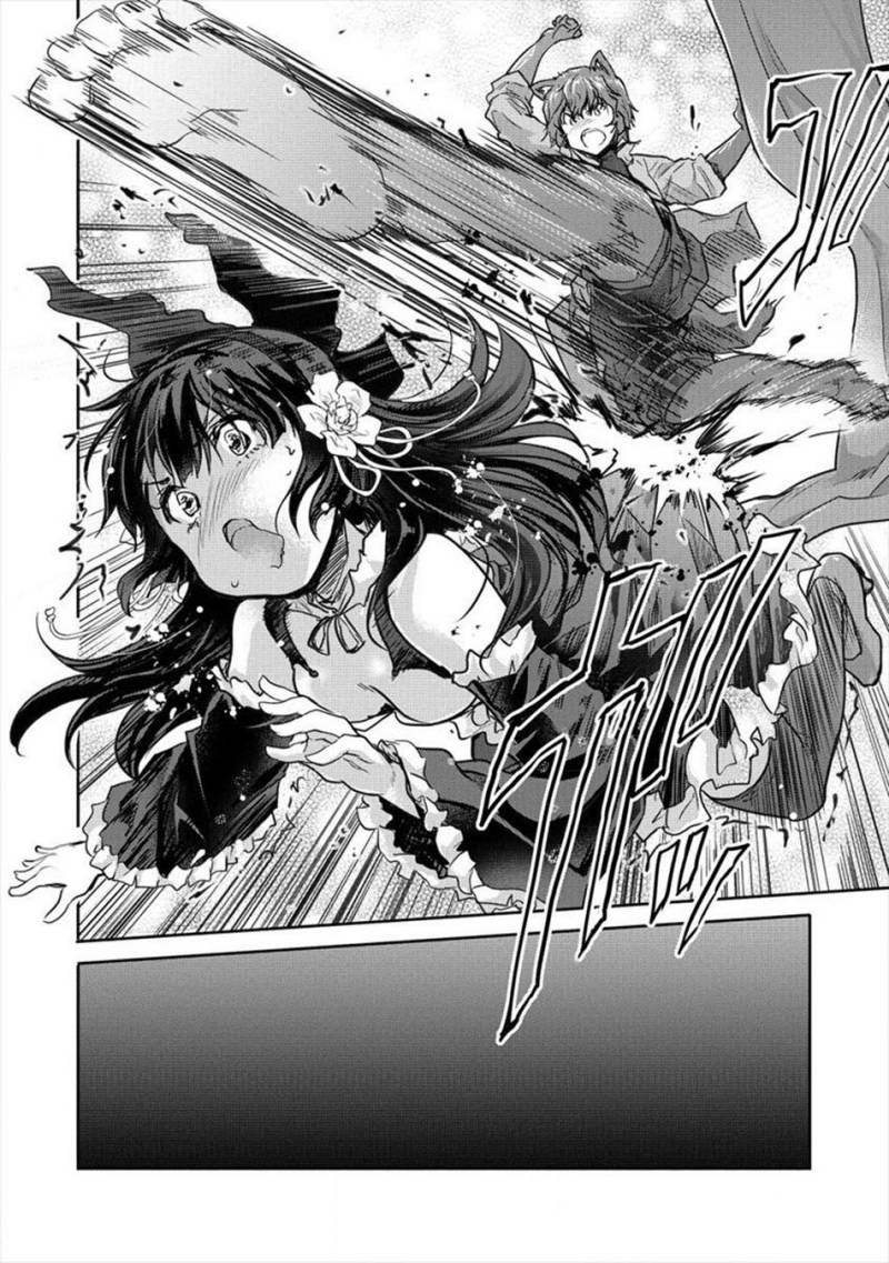 Shindou Sefiria no Gekokujou Program