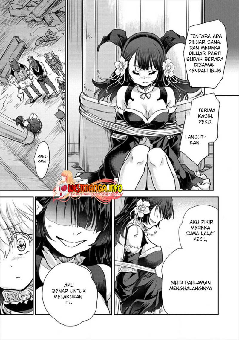 Shindou Sefiria no Gekokujou Program