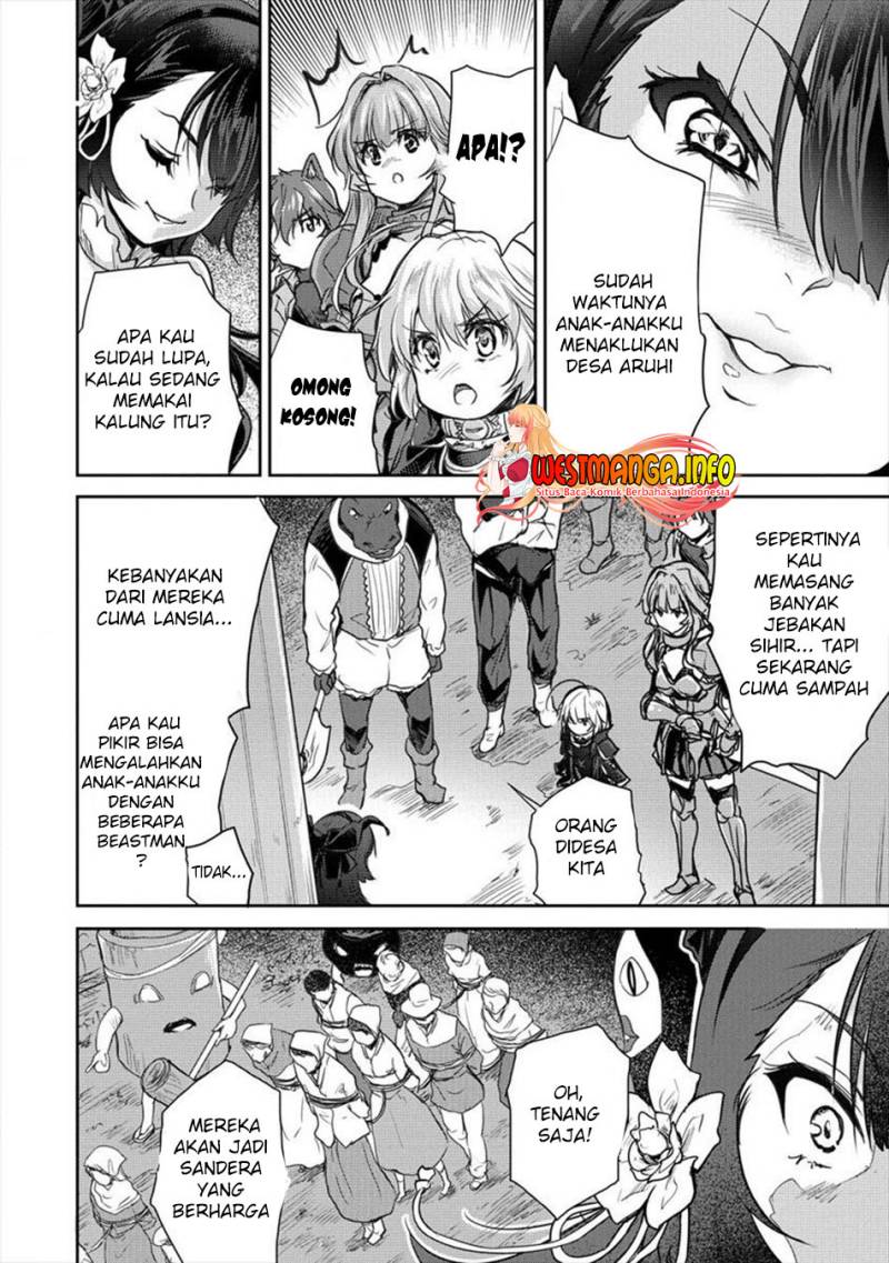 Shindou Sefiria no Gekokujou Program
