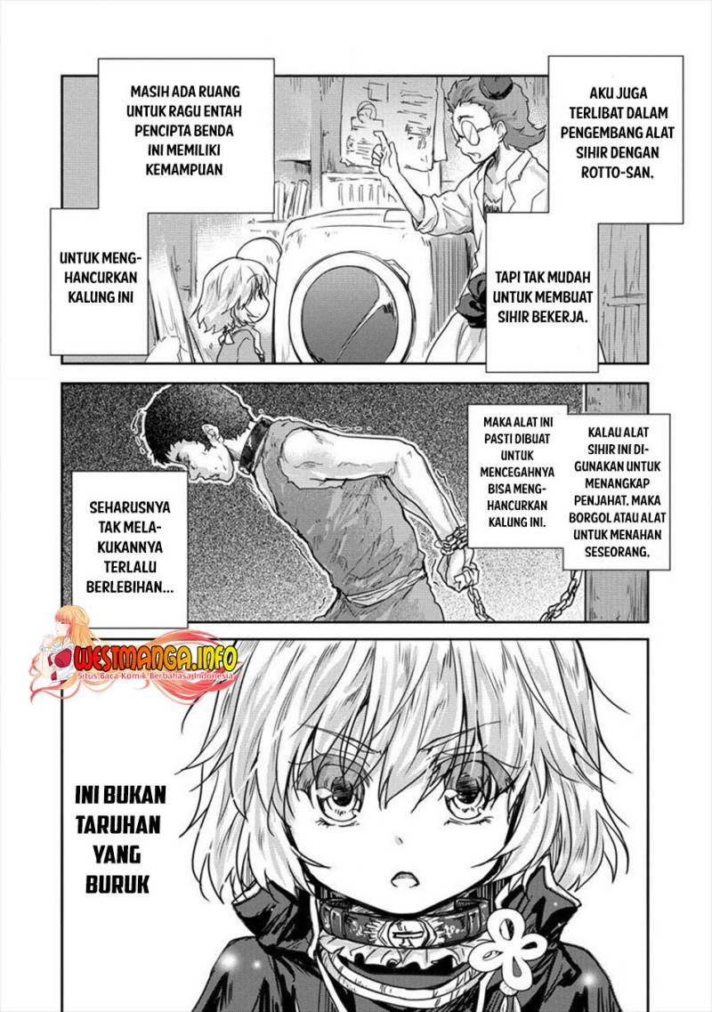 Shindou Sefiria no Gekokujou Program