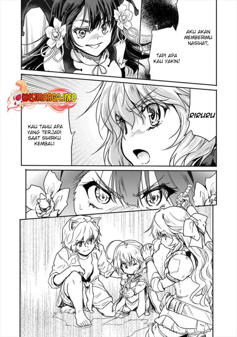 Shindou Sefiria no Gekokujou Program