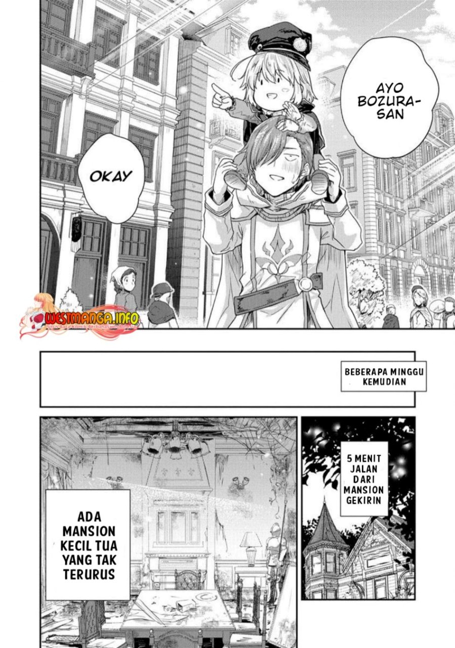 Shindou Sefiria no Gekokujou Program Chapter 34