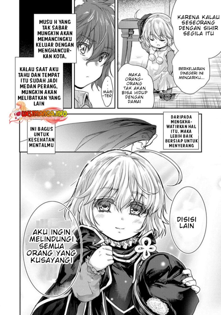 Shindou Sefiria no Gekokujou Program Chapter 34