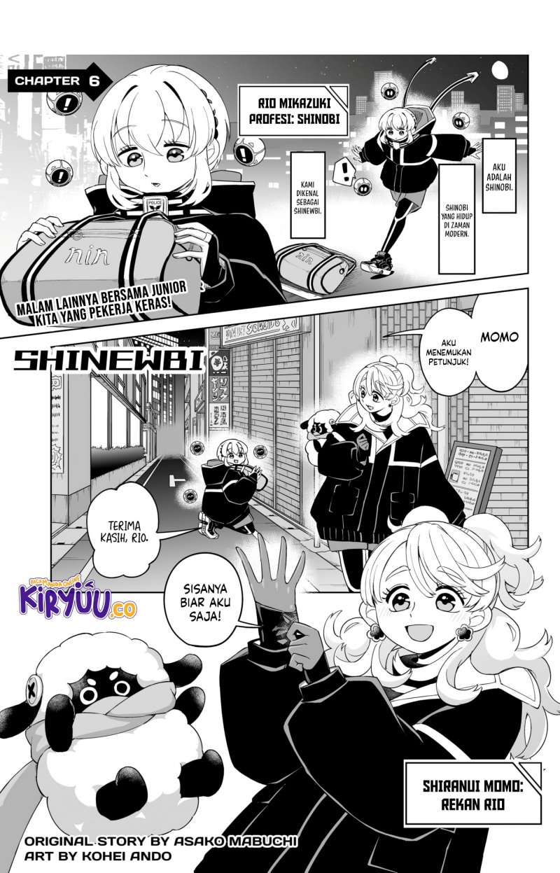 Shinewbi