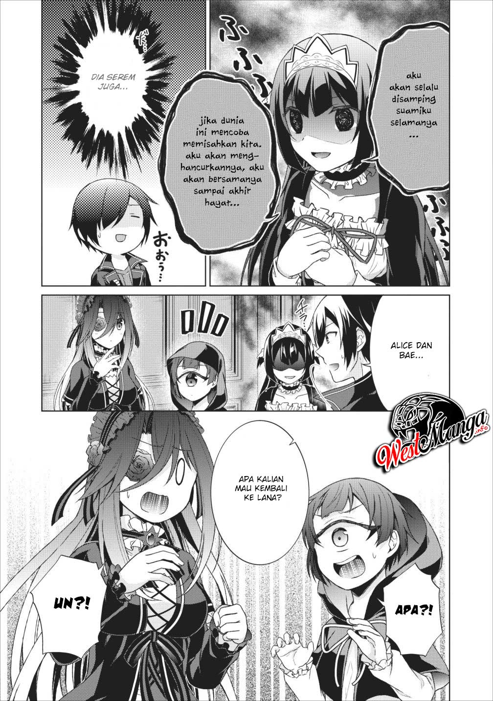 Shingan no Yuusha Chapter 24