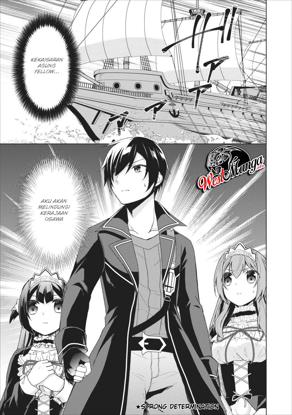 Shingan no Yuusha Chapter 24