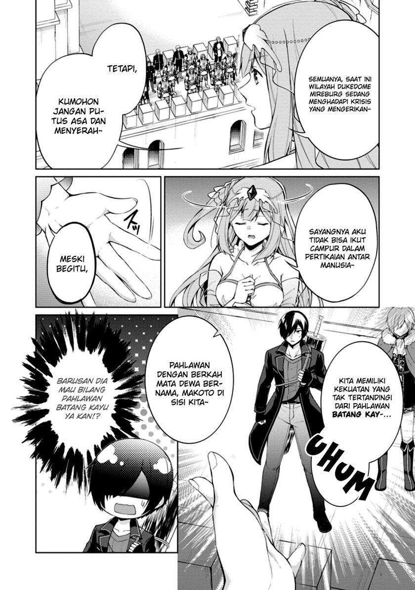 Shingan no Yuusha Chapter 46