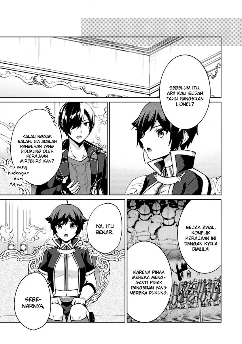 Shingan no Yuusha Chapter 55