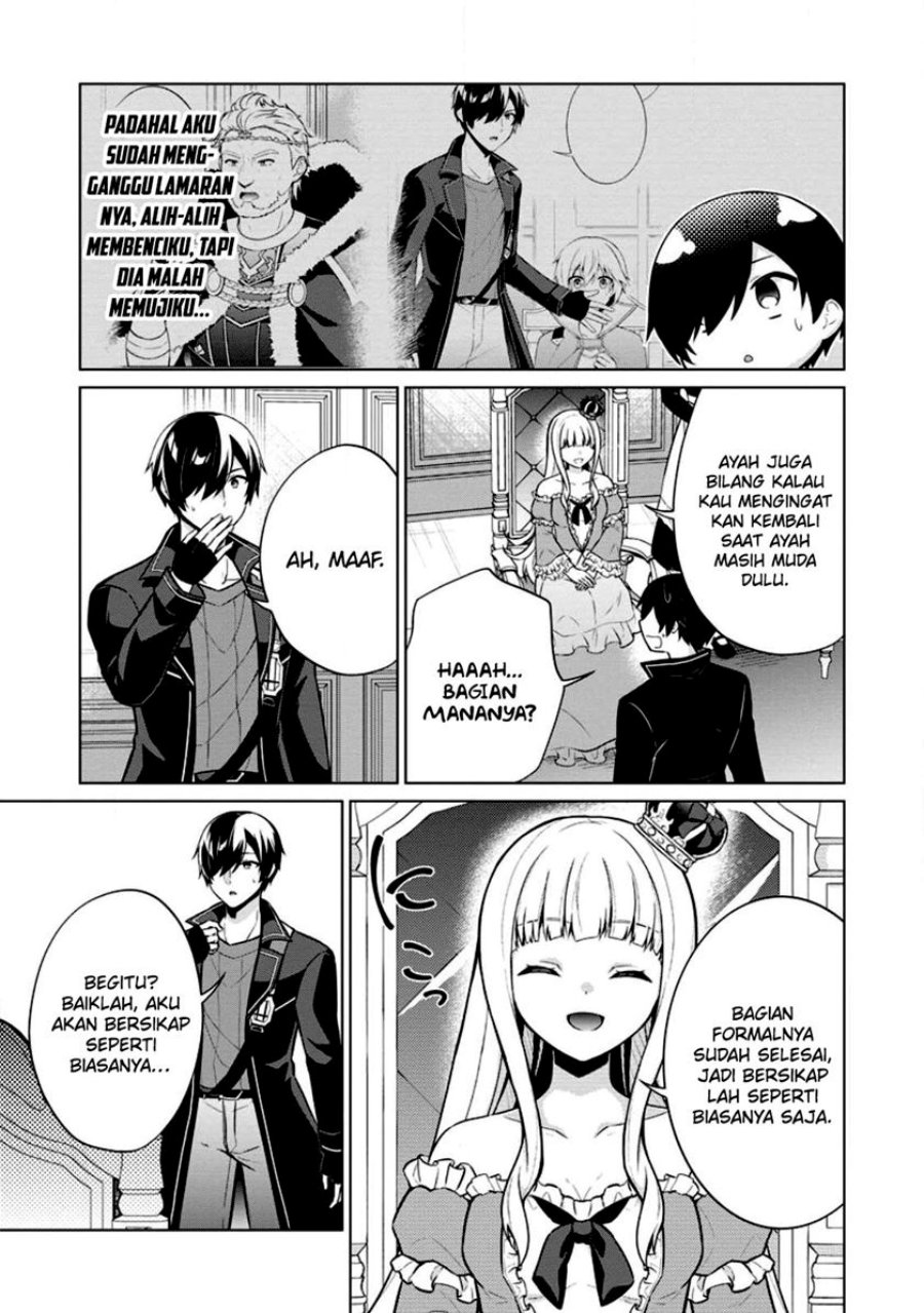 Shingan no Yuusha Chapter 57